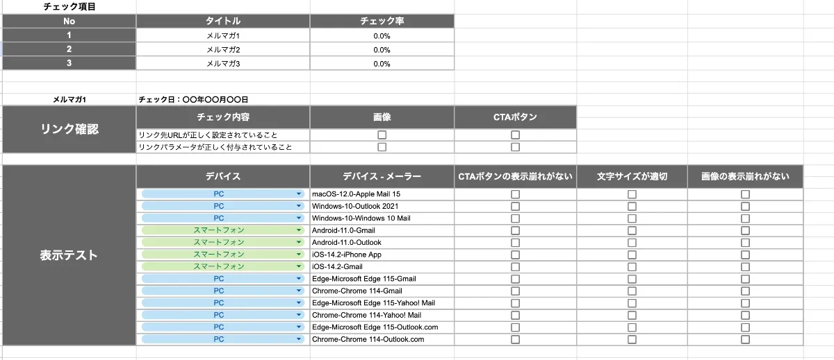 MLL様確認するページ 2025/02/17 - LiLz ver. 1.154.0 Released. – LiLz株式会社