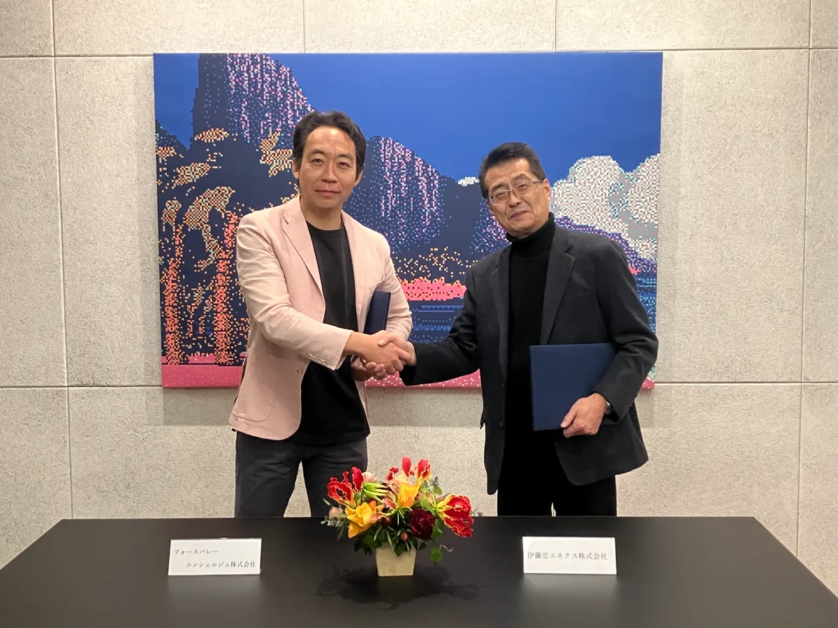 伊藤忠エネクスと資本業務提携のお知らせ