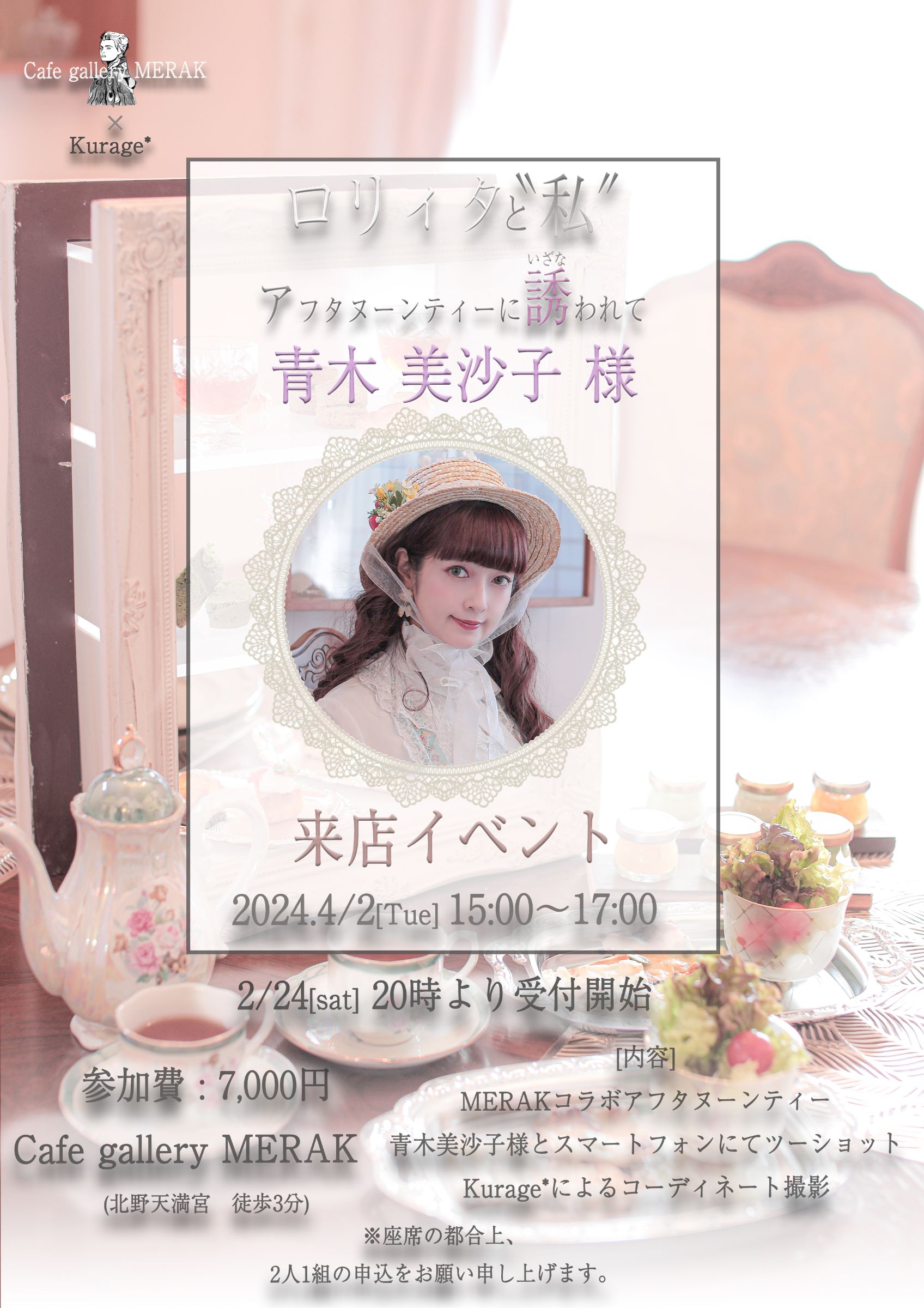 Karory 直筆サイン入りジークレー K-BOOKS 保証書付 Karory 直筆サイン入りジークレー K-BOOKS 保証書付 Yahoo