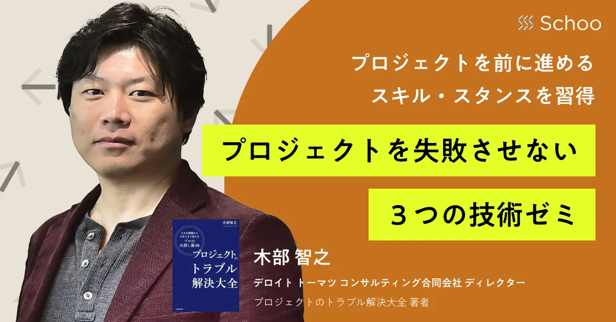 ゼロポイント願望実現法　ディスク8枚組　日本人のための引き寄せ実践プログラム ゼロポイント願望実現法