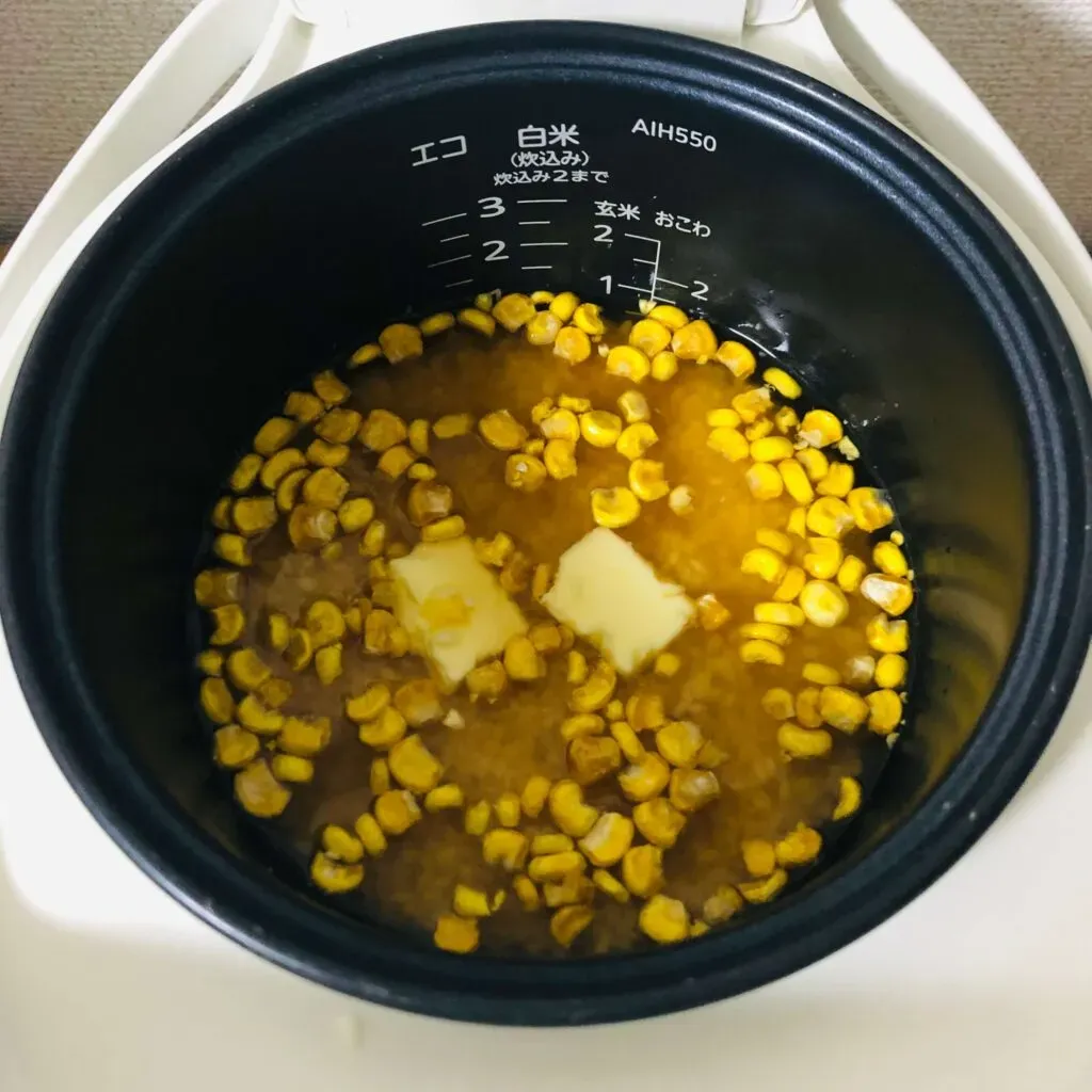 とうもろこしごはんの調理工程