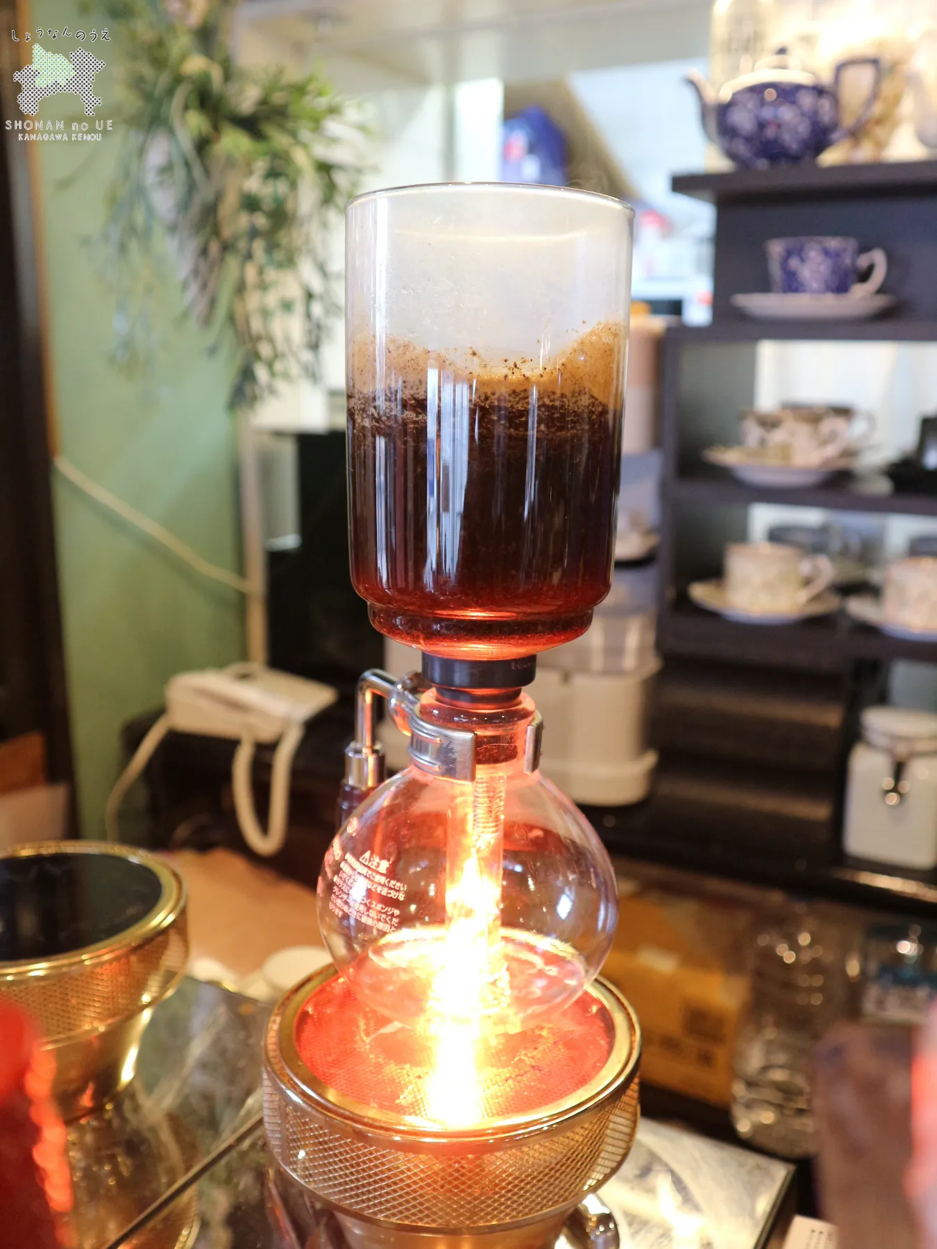 喫茶】サイフォンで淹れる本格コーヒー！金港堂珈琲 @厚木