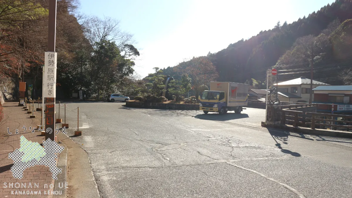 徹底解剖】意外に過酷！大山山頂まで登山 @伊勢原