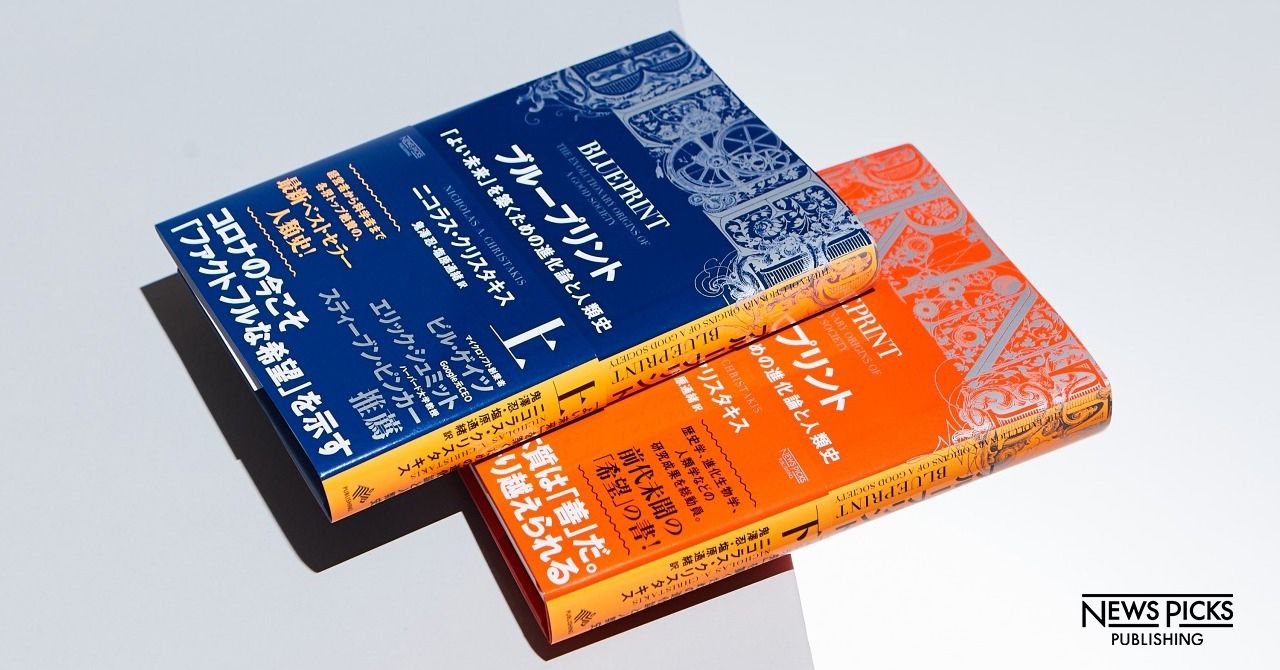 【中古】 学校のプリントワークとワープロ/黎明書房/大隅紀和 開成高校 古文 授業プリントセット 2024年3月卒業 ☆ 016m0Dの