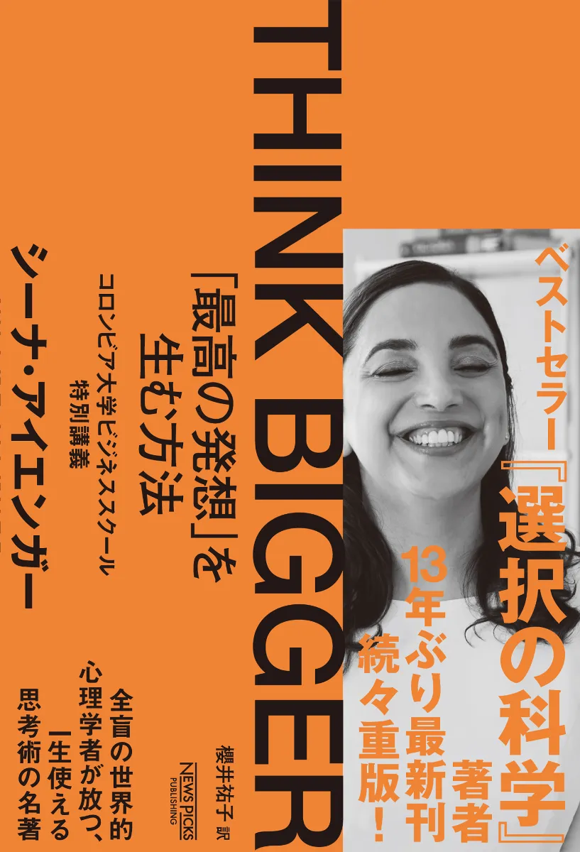 生涯学習支援の理論と実践 「教えること」の現在／編・著= ピーター・ジャーヴィス 生涯学習支援の理論と実践 放送大学教材 : 赤尾勝己 | HMV&BOOKS