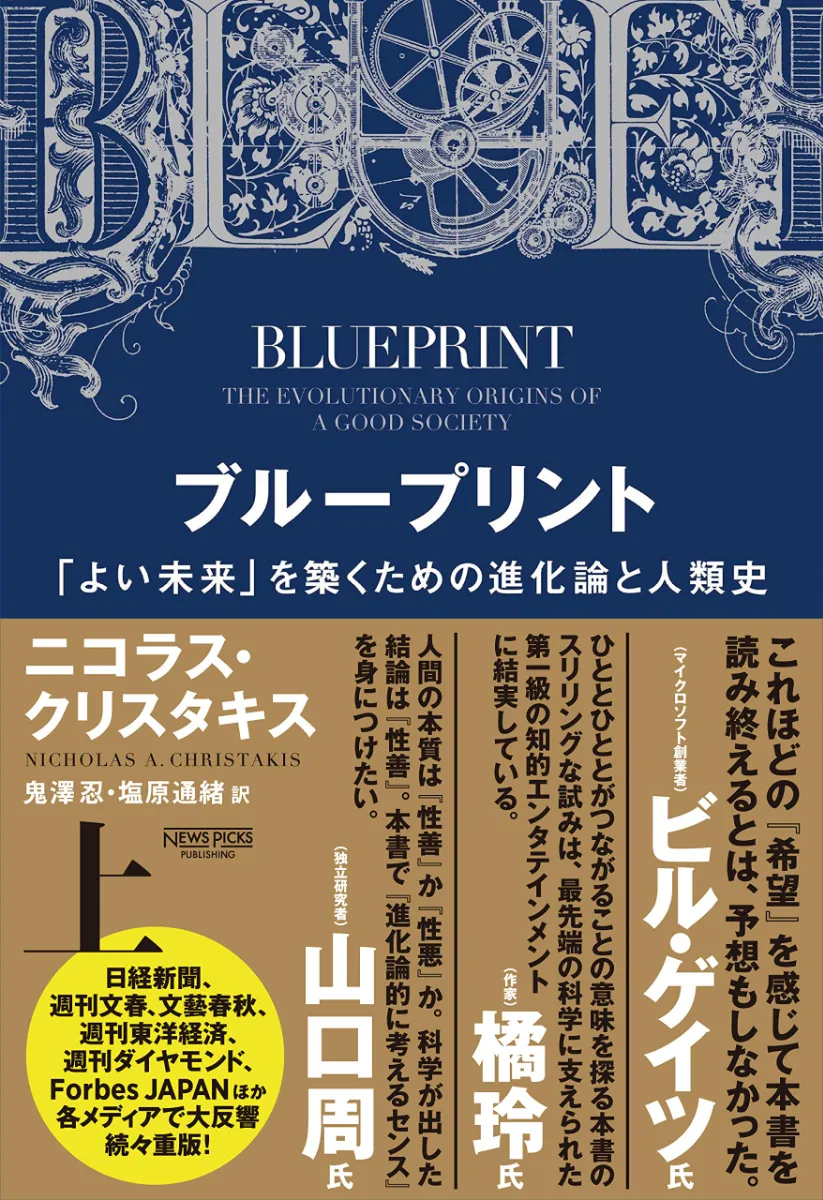 【中古】 学校のプリントワークとワープロ/黎明書房/大隅紀和 学校のプリントワークとワープロ/黎明書房/大隅紀和