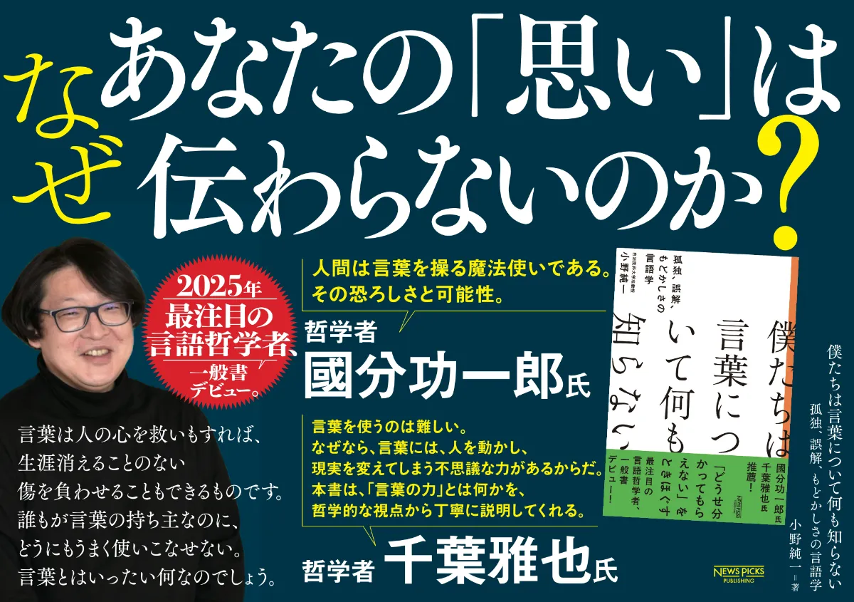 プリント回路メ-カ-総覧  ２０１２年度版 /産業タイムズ社（単行本） プリント回路メーカー総覧 たじろぐ 2012年度版[本/雑誌