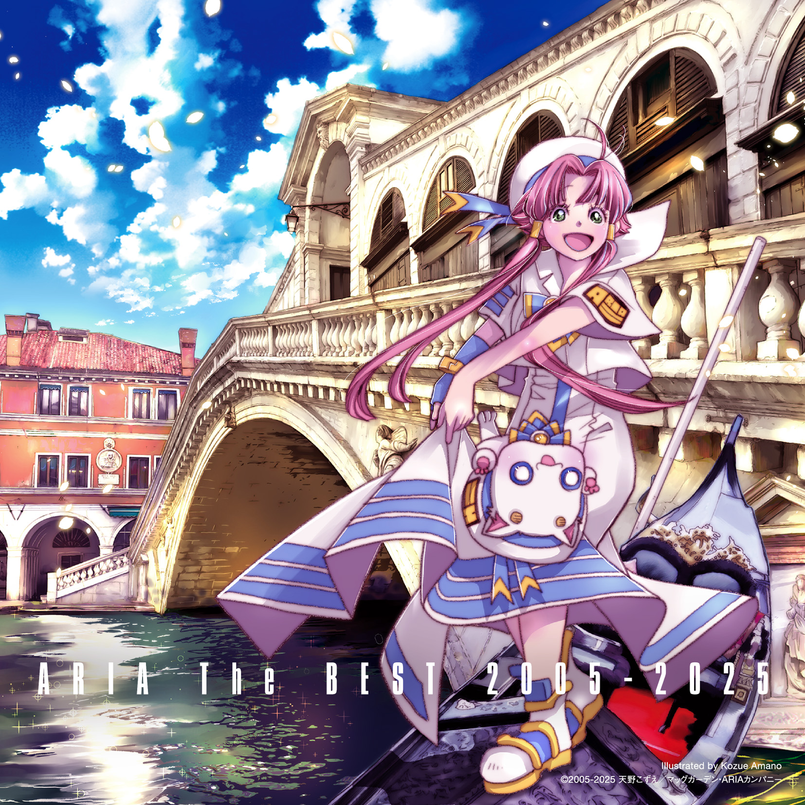 6月25日「ARIA The BEST 2005－2025」発売！Disc3は『ARIA』提供