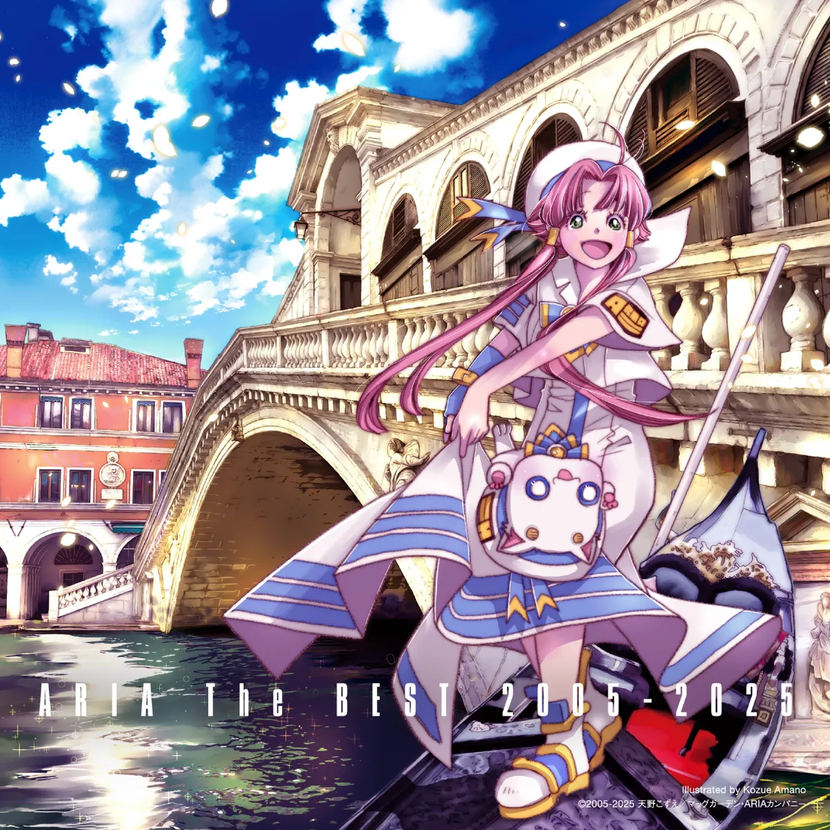 6月25日「ARIA The BEST 2005－2025」発売！Disc3は『ARIA』提供