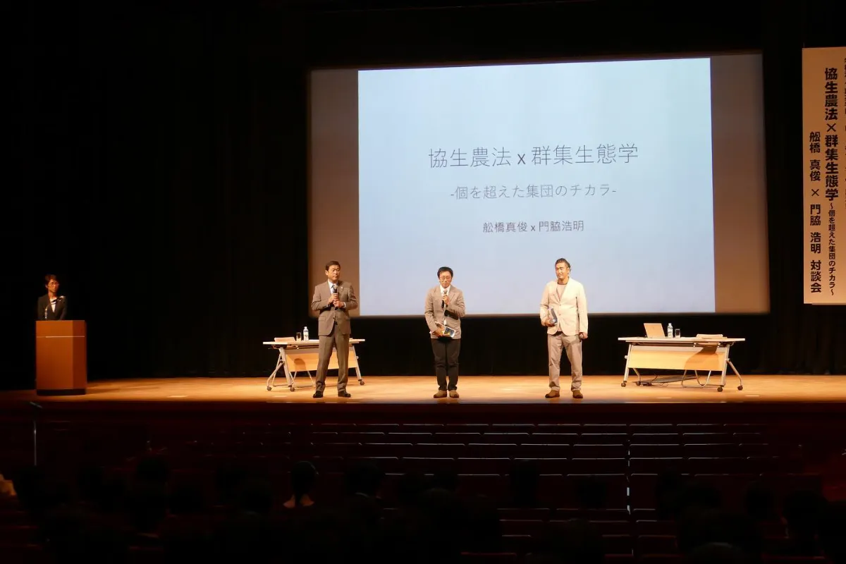 JA営農指導員テキスト全8巻 - メルカリ