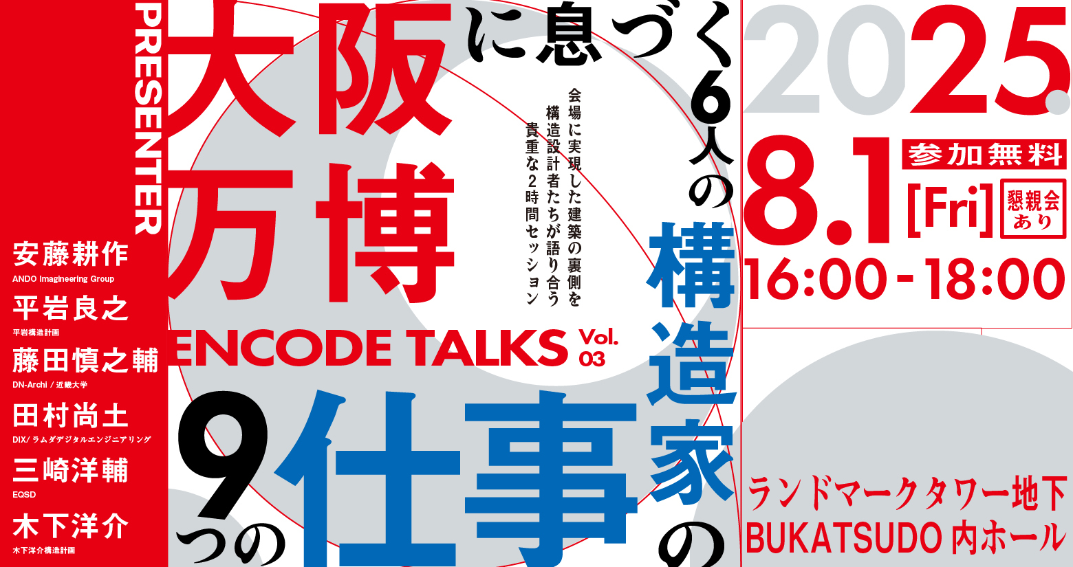 営業の神髄 加賀田式セールス One Day Special Amazon.co.jp: 営業の神髄インストールプログラム : 加賀田晃: 本