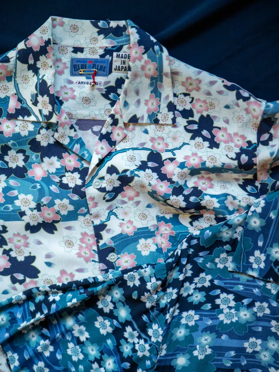 Nagare Sakura