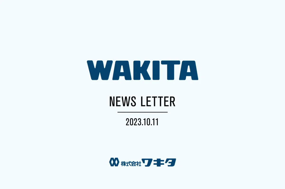 東日興産株式会社