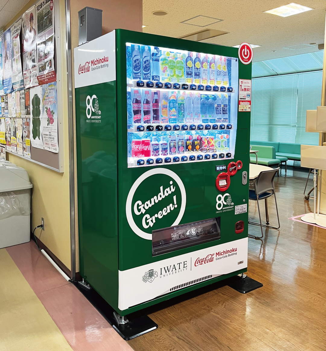 Hyakka ヒャッカ | 岩手県紫波町のブランディングデザイナー