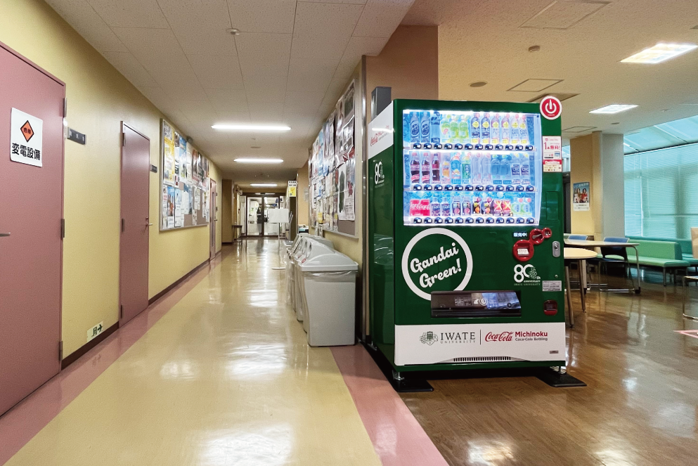 Hyakka ヒャッカ | 岩手県紫波町のブランディングデザイナー