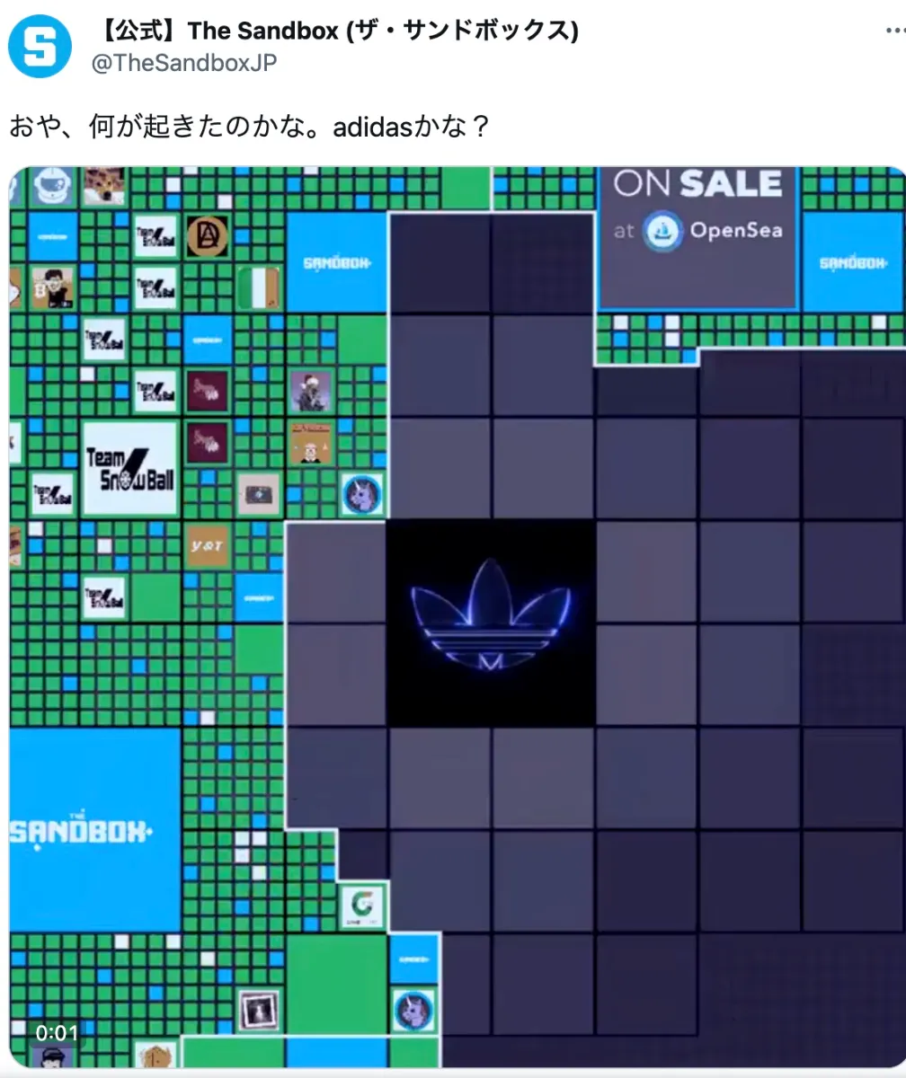 メタバース上の土地購入について【土地の選び方も解説】 - blockpexy
