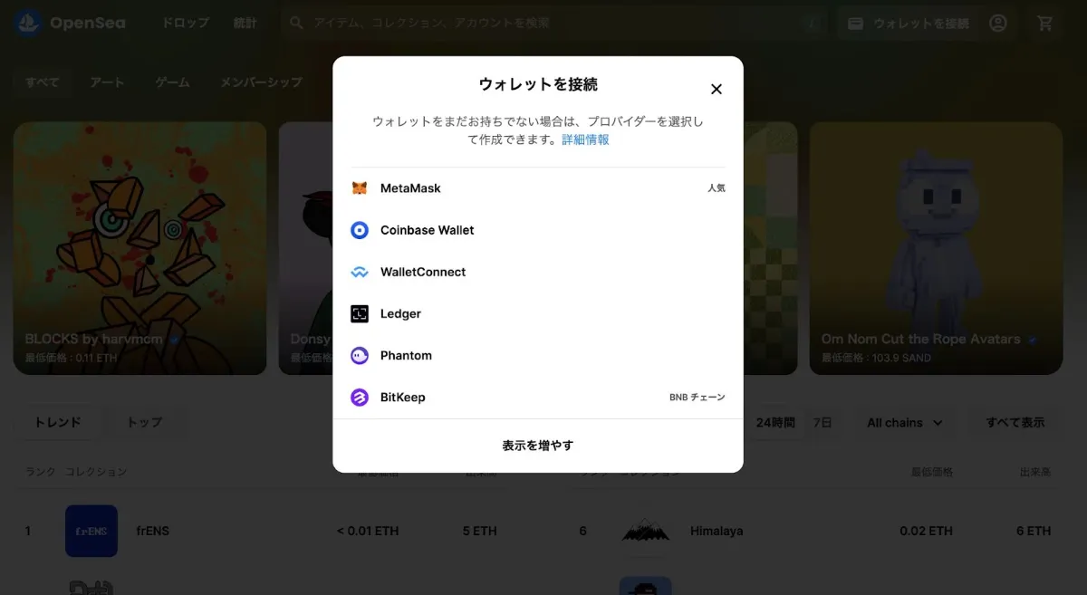 Cms eth アドレス (99) 사진