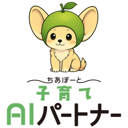 つながりAI株式会社