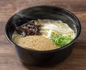 ラーメン 上野駅】米国発の自動調理販売機「Yo-Kai Express」に、一風堂