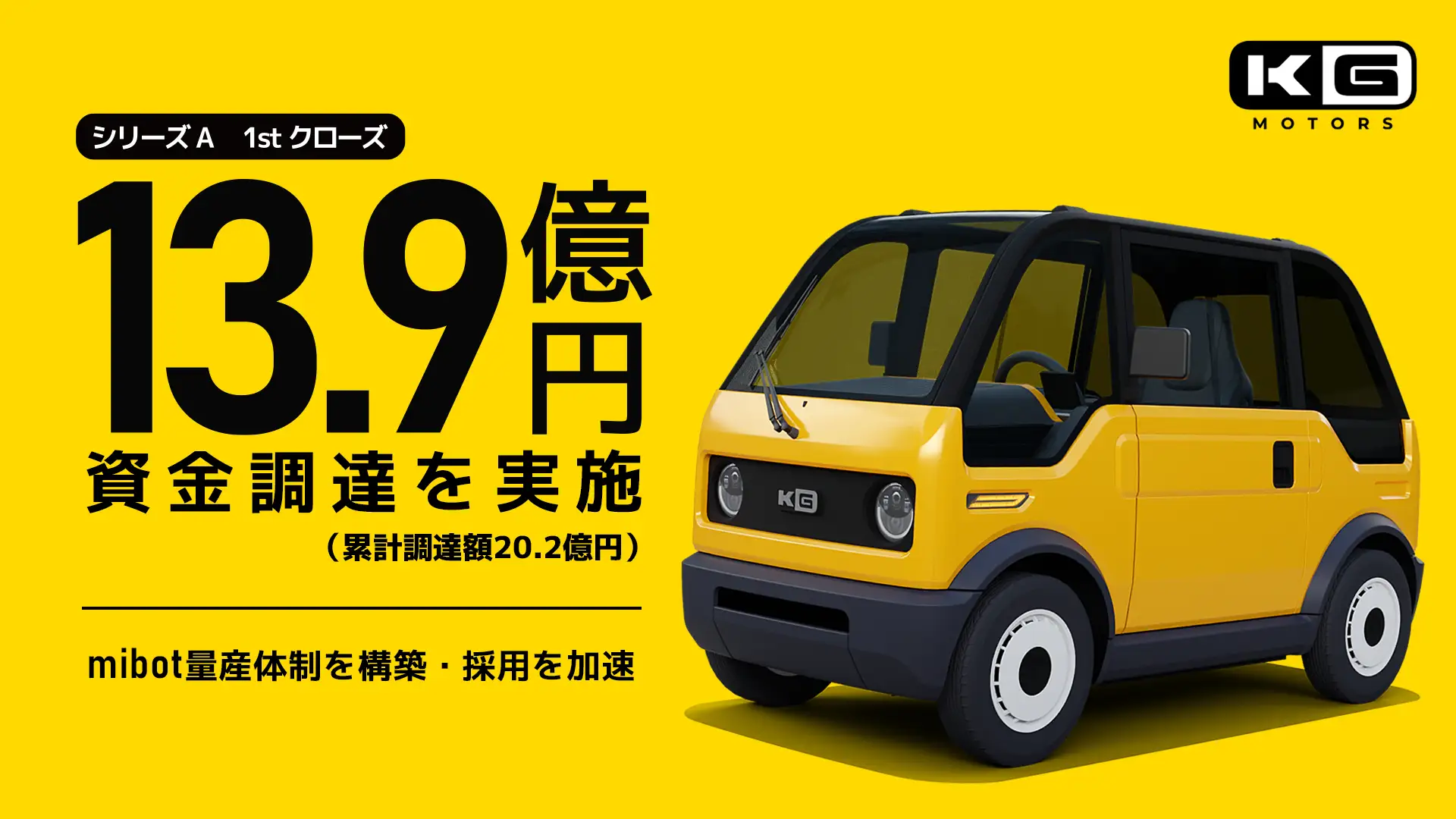 元手30万円を1億円にしたシステムトレードマスター講座【超実践編】 完全再現】8週間で元手10万円を100倍にした科学的「FX・神