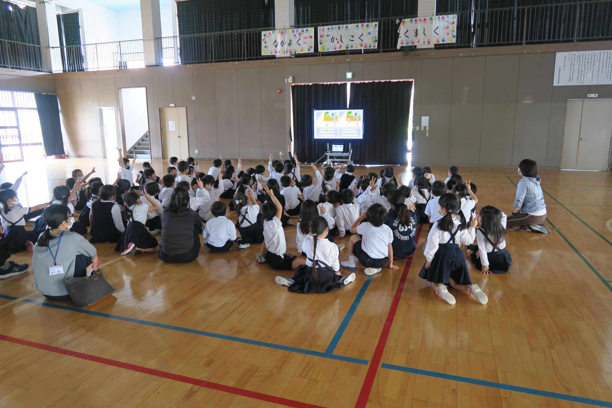 ☆武蔵ケ丘小学校安全教室☆ ｜株式会社KDSくまもとグループ