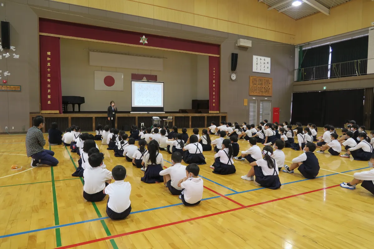 ☆武蔵ケ丘小学校安全教室☆ ｜株式会社KDSくまもとグループ