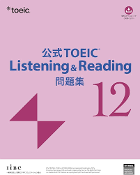 2026年度：筑波大学情報学群3年次編入試験体験談 ｜合格者編入塾