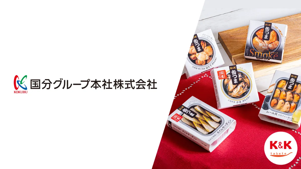 K&K tabete 公式」SNS運用・キャンペーン支援|「缶つま」など K&K tabete 公式」SNS運用・キャンペーン支援|「缶つま」など