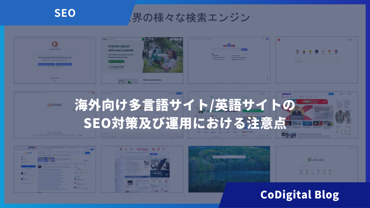 海外　英語テキスト 海外ドラマDVD英語学習法 - メルカリ