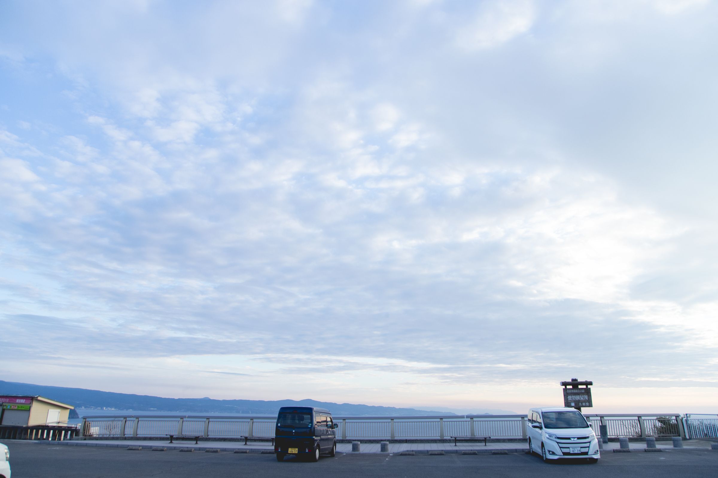 これであなたも雲仙通なフォトジェニックなディープスポット ...