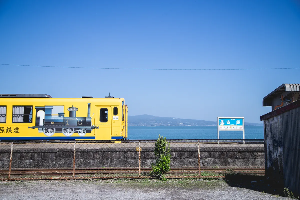 ●【サボ　愛称板】（表）雲 仙 Ａ寝台（裏）雲仙 UNZEN 鉄道サボ 愛称板】（表）雲仙 指定席（裏）雲仙 UNZEN 2025年最新