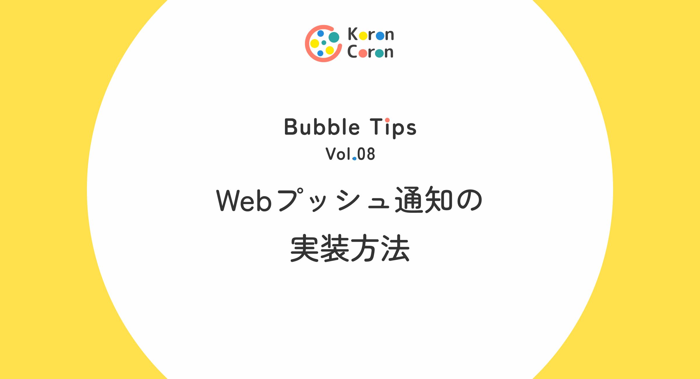 corino178 ♪プロフ要確認様 リクエスト 6点 まとめ商品 R.K プロフ要