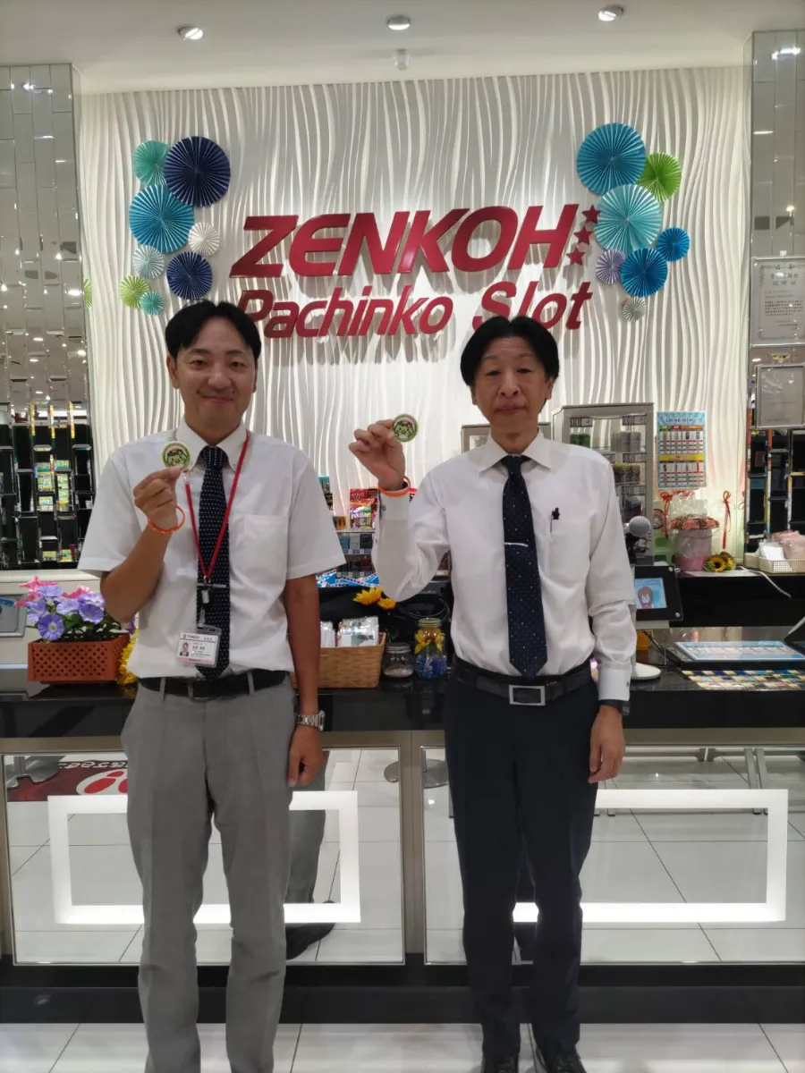 津山店】みんなで“つやま見守ろうねッ♪”｜全功（ゼンコウ）