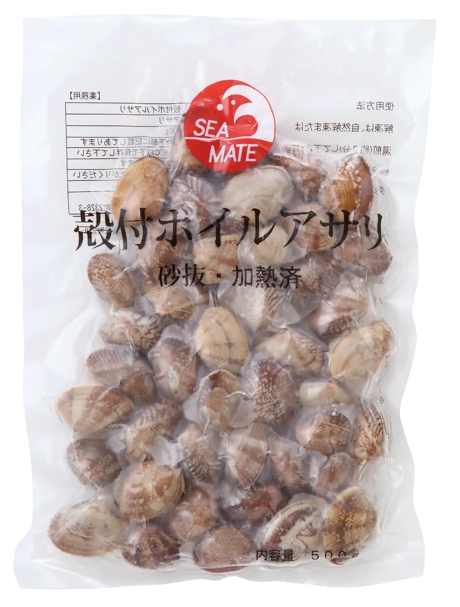 58. 殻付ボイルアサリ ｜シー・メイト株式会社｜業務用寿司ネタ・刺身