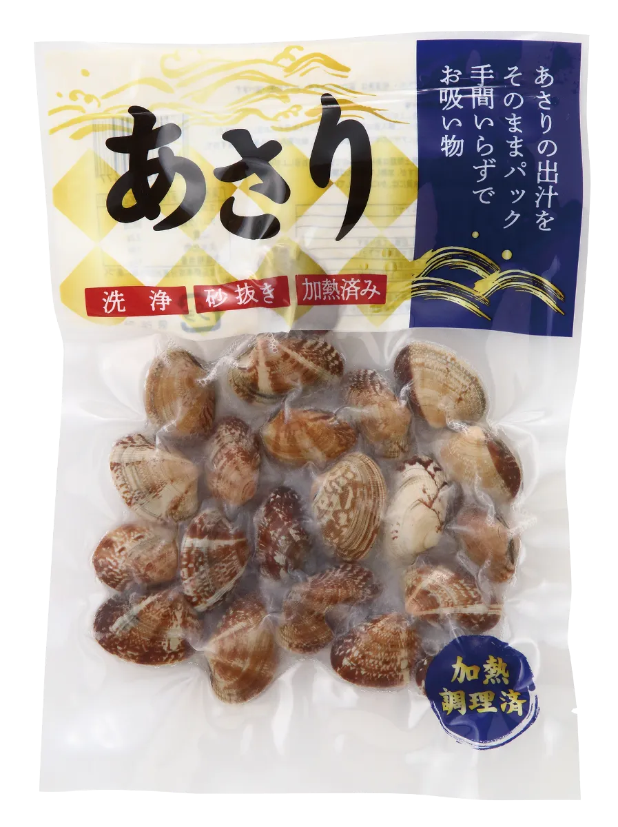 60. 殻付ボイルアサリ（市販用） ｜シー・メイト株式会社｜業務用寿司