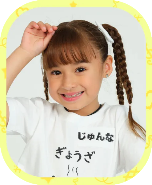 あぃりDXキッズオーディションサイト