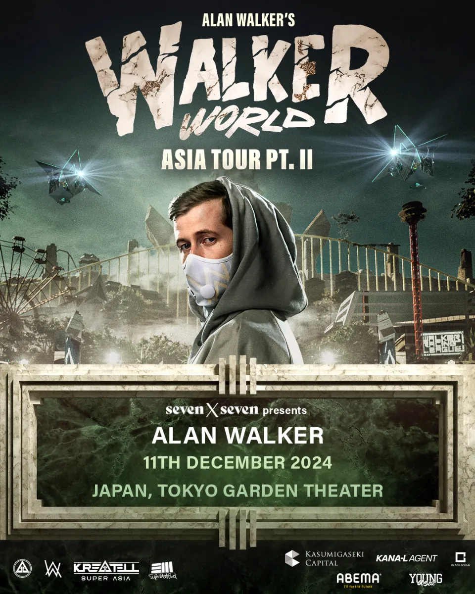 アランウォーカー 大阪公演 緊急来日決定！】アラン・ウォーカー（Alan Walker）、アジア