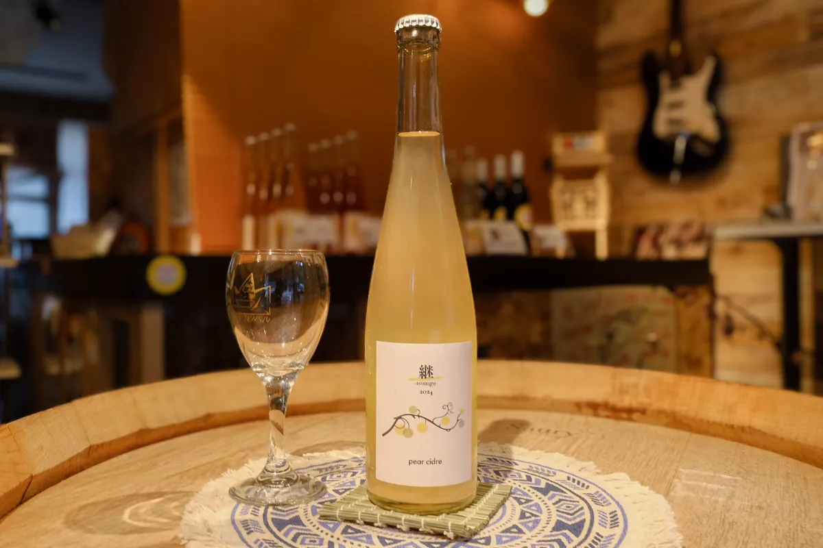 利府梨140年、待望の梨シードル誕生！『継 -tsunagu- 2024 』