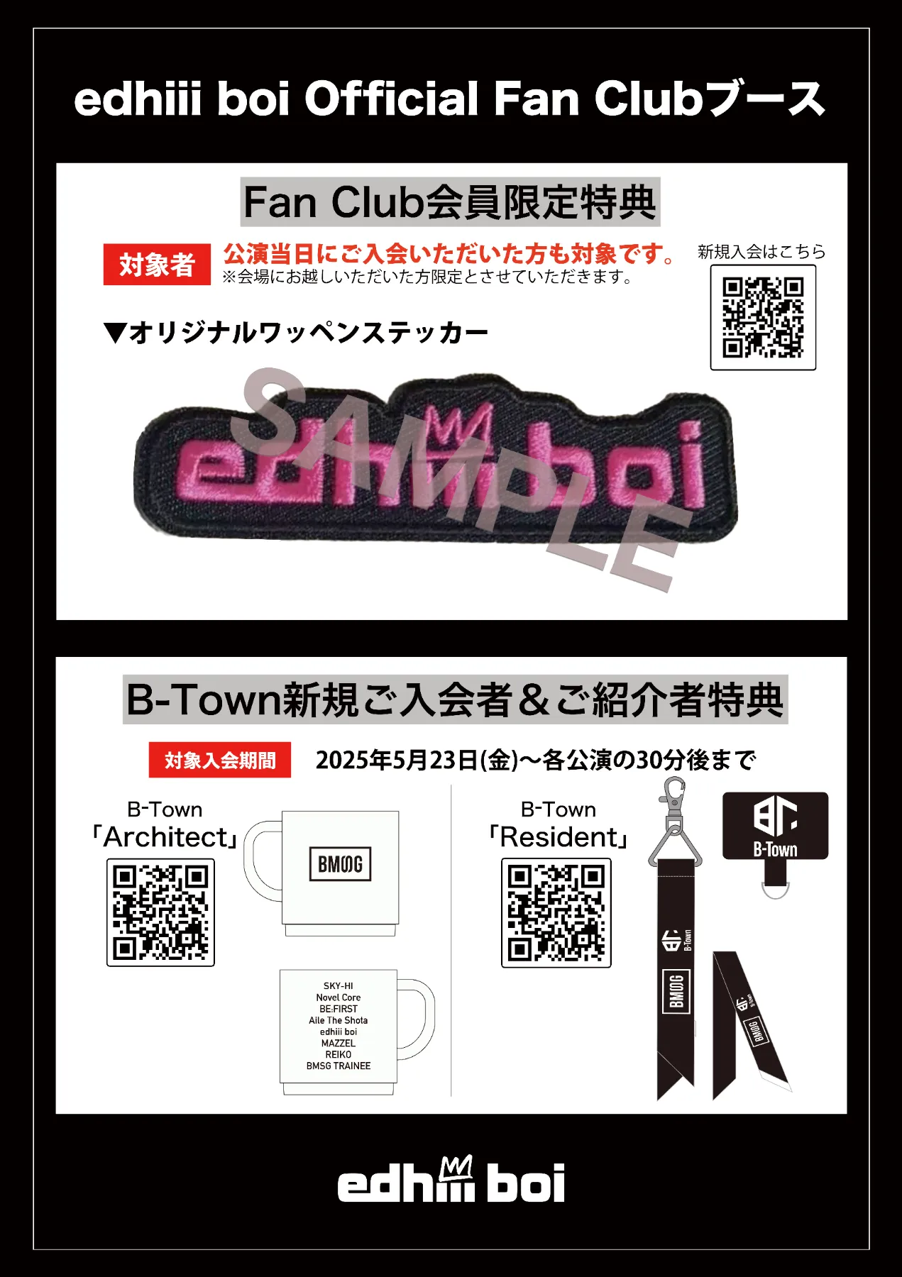 ここにはないもの　全国イベント参加券　13枚 cokeon コークオンのアプリでLiveが当たりました。ドリンク