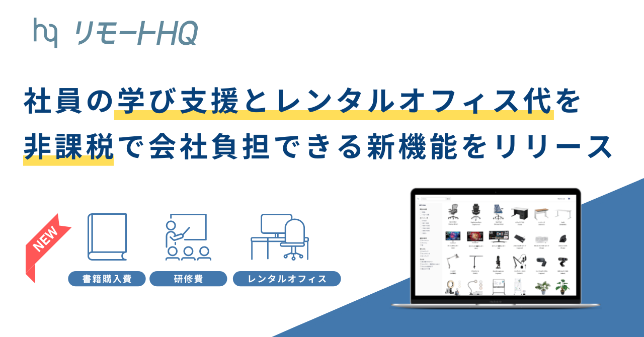 s-1280x670_v-fms_webp_f24735d3