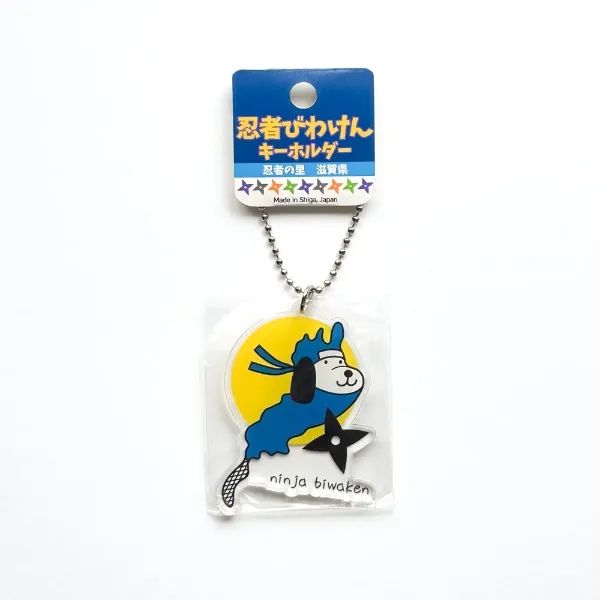 商品カタログ｜びわけんオフィシャルサイト - びわこのかたちした犬