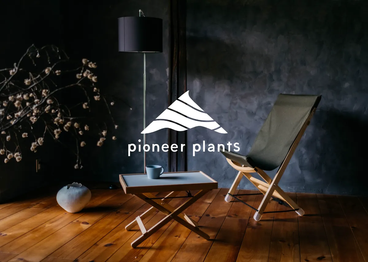 森の企画室 | 自主事業 | pioneer plants