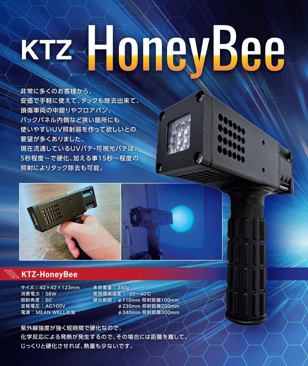 s-1179x1402_v- s-1179x1402_v-