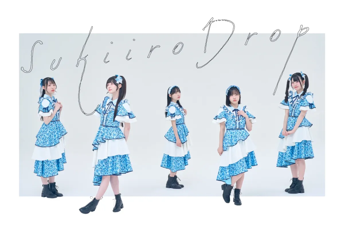 s-1280x853_v-fms_webp_a1f8a617