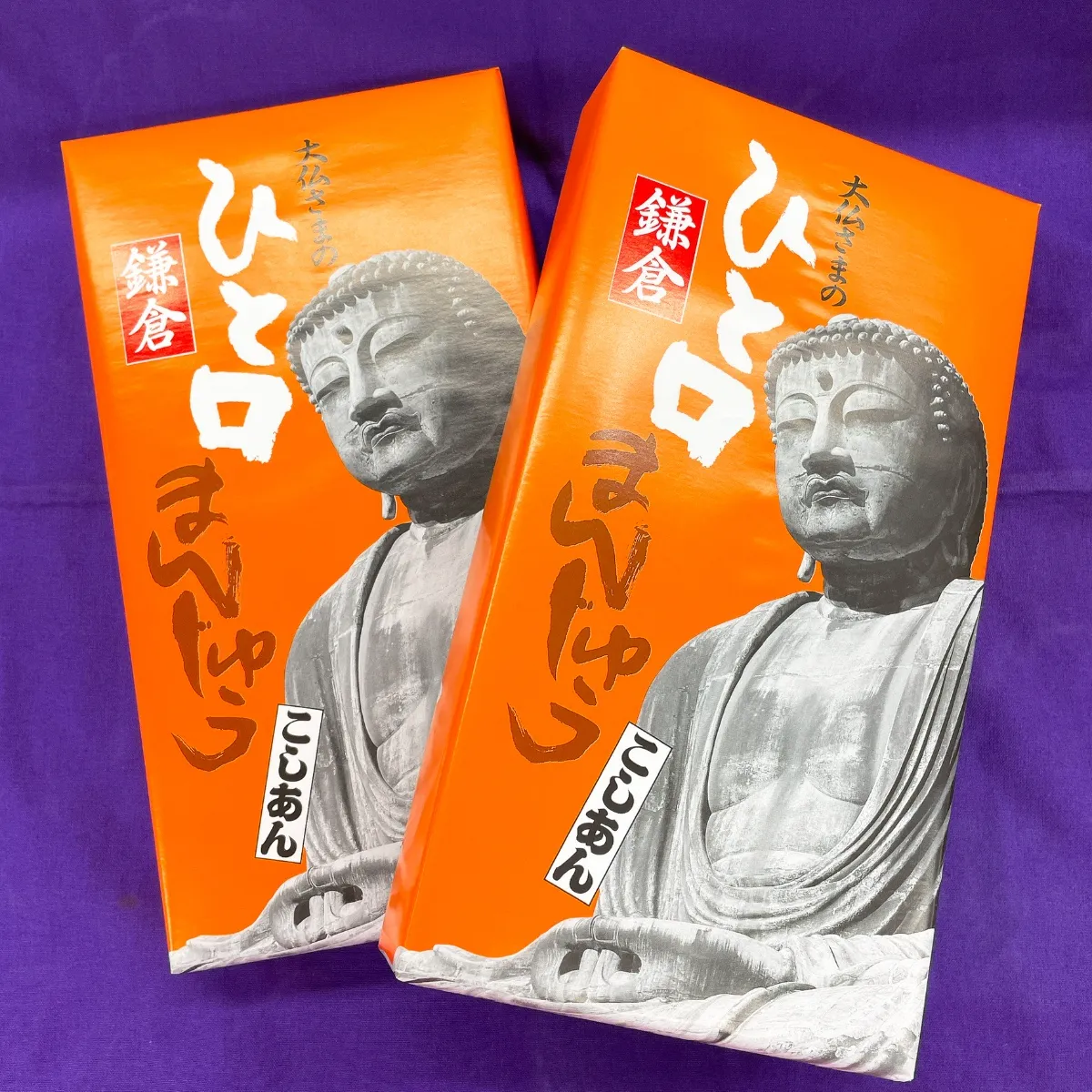 鎌倉小町通りギャラリー雅 | 鎌倉小町通りのおみやげ屋さん