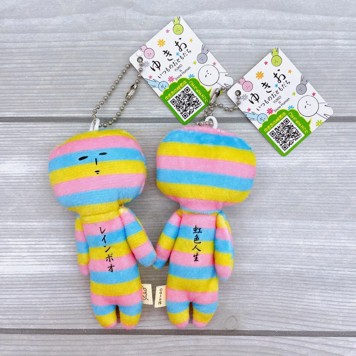 鎌倉小町通りギャラリー雅 | 鎌倉小町通りのおみやげ屋さん