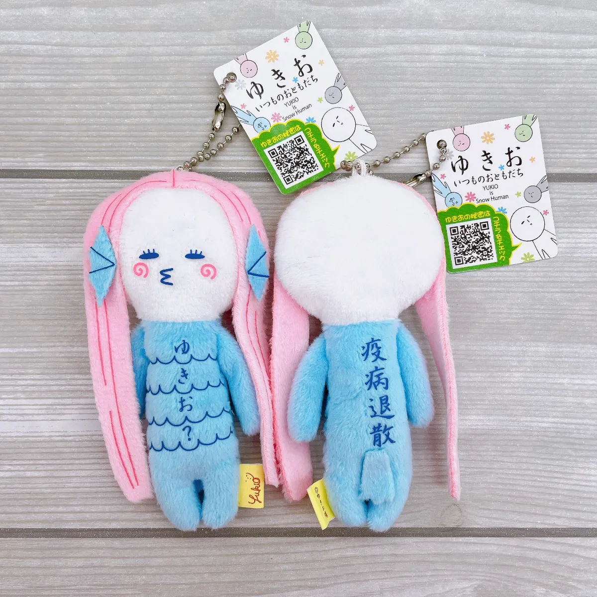 鎌倉小町通りギャラリー雅 | 鎌倉小町通りのおみやげ屋さん