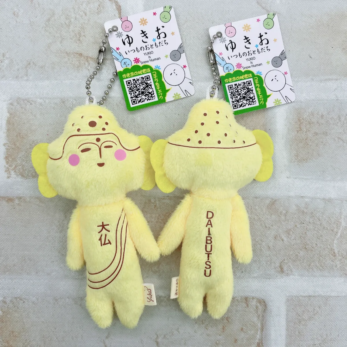 鎌倉小町通りギャラリー雅 | 鎌倉小町通りのおみやげ屋さん