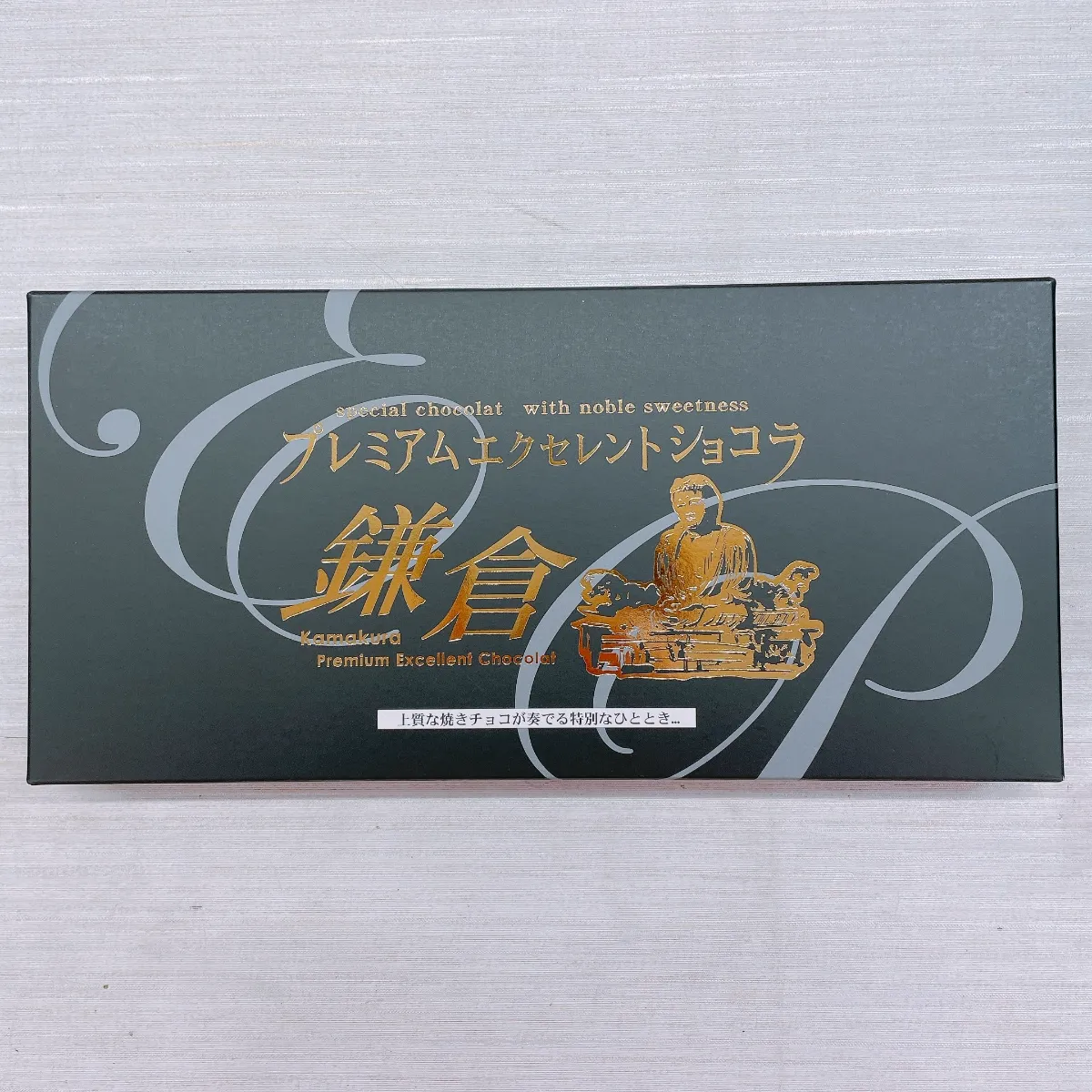 鎌倉小町通りギャラリー雅 | 鎌倉小町通りのおみやげ屋さん