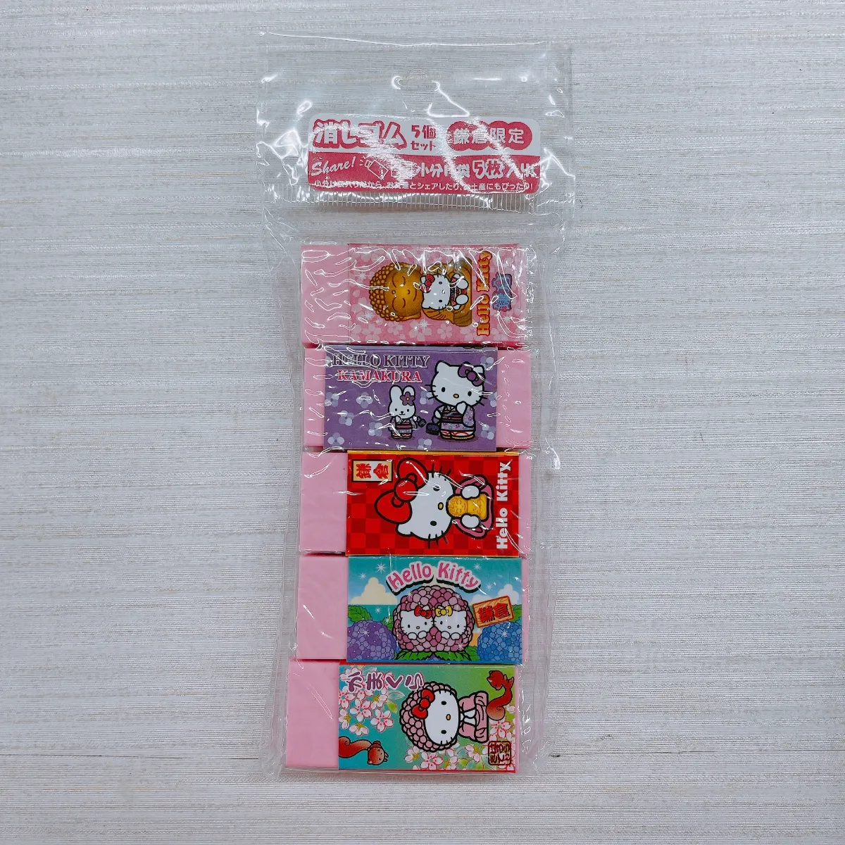 鎌倉小町通りギャラリー雅 | 鎌倉小町通りのおみやげ屋さん